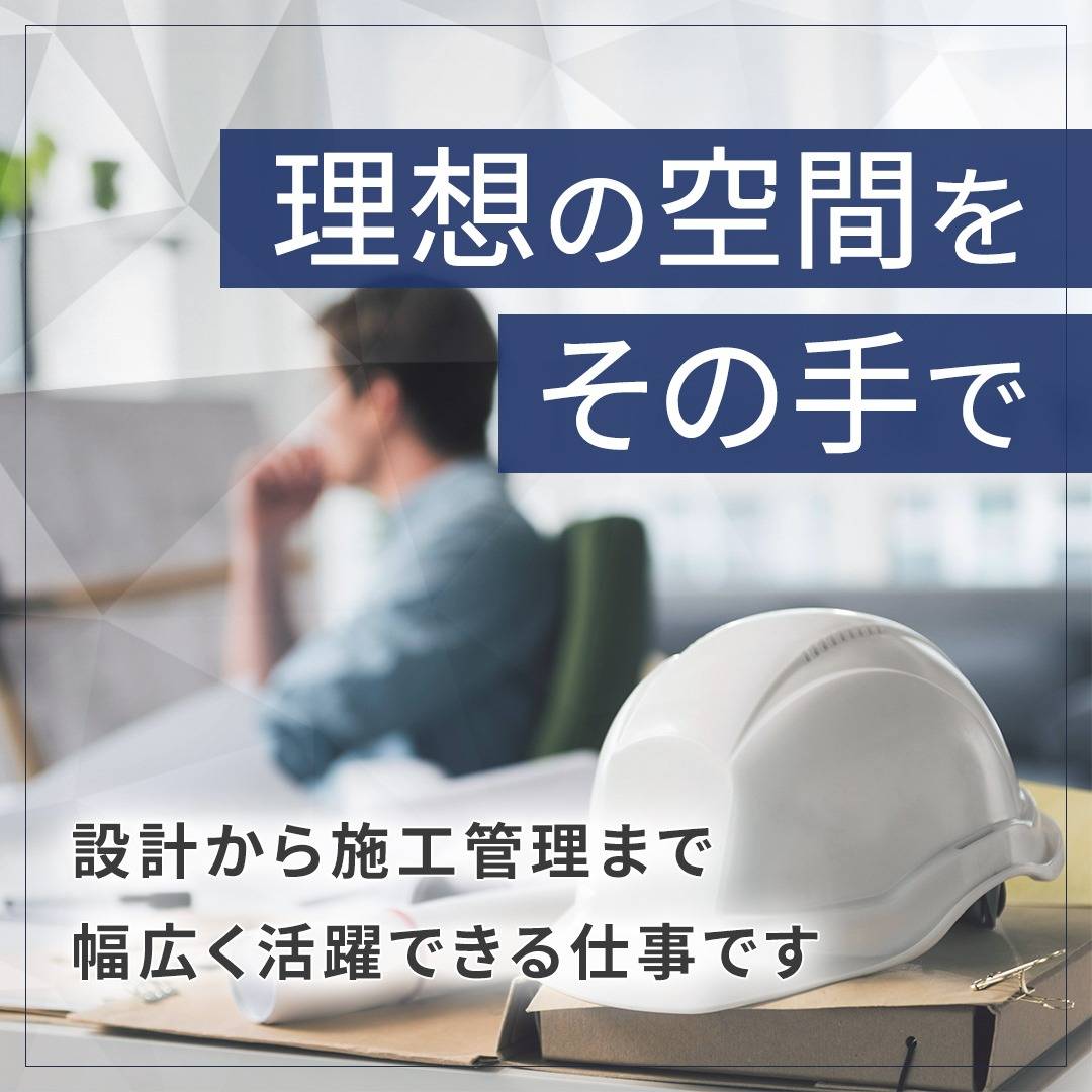popup_banner
