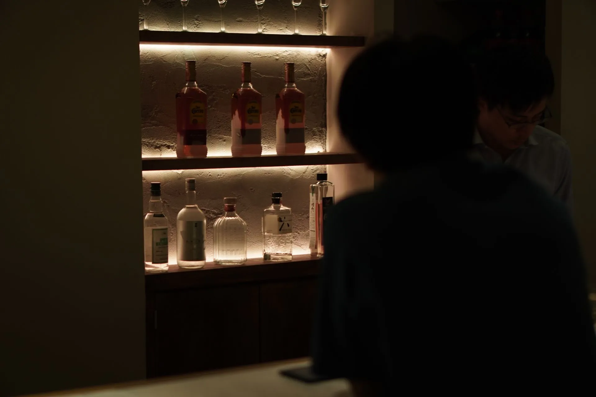 SHINBASHI BAR