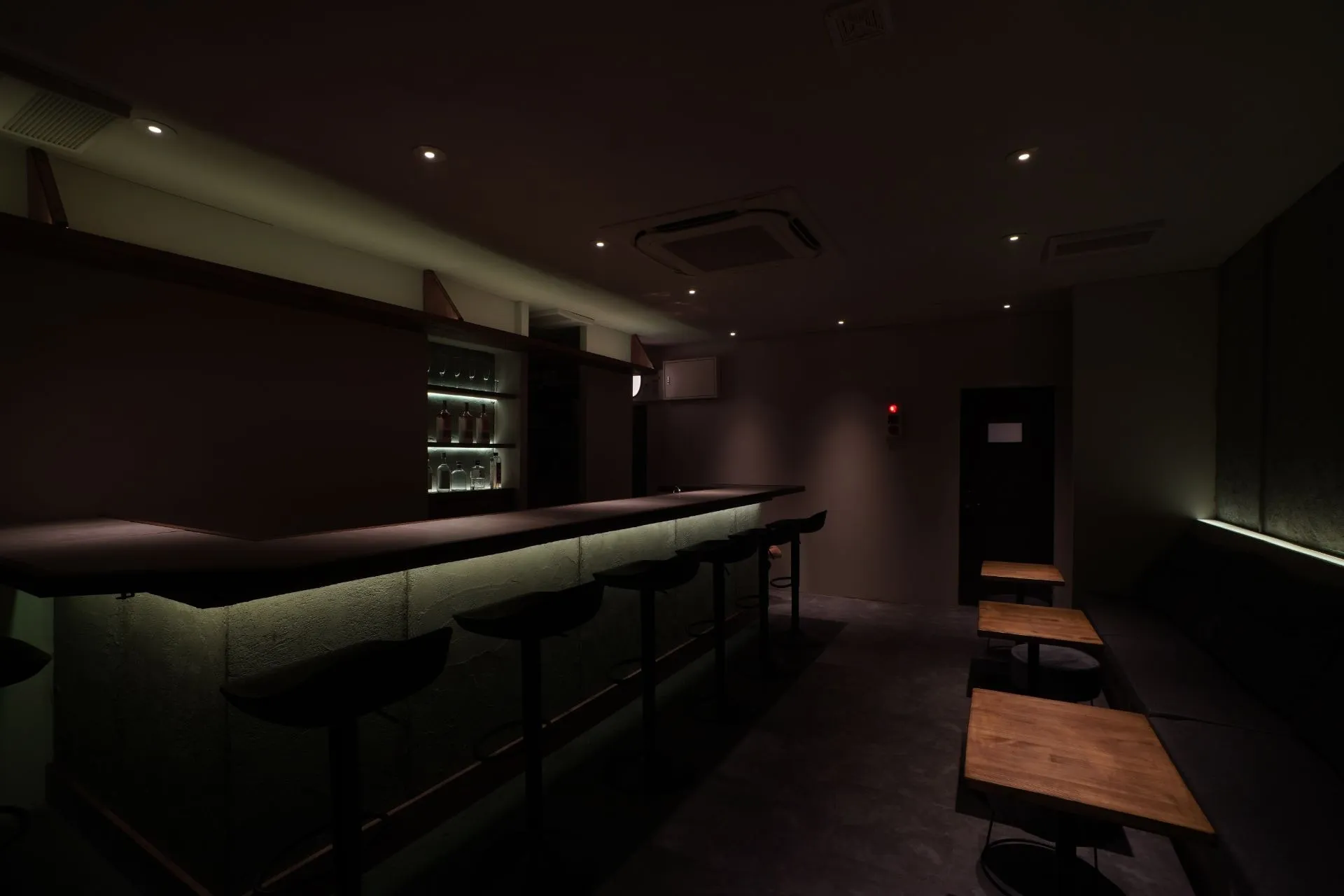 SHINBASHI BAR