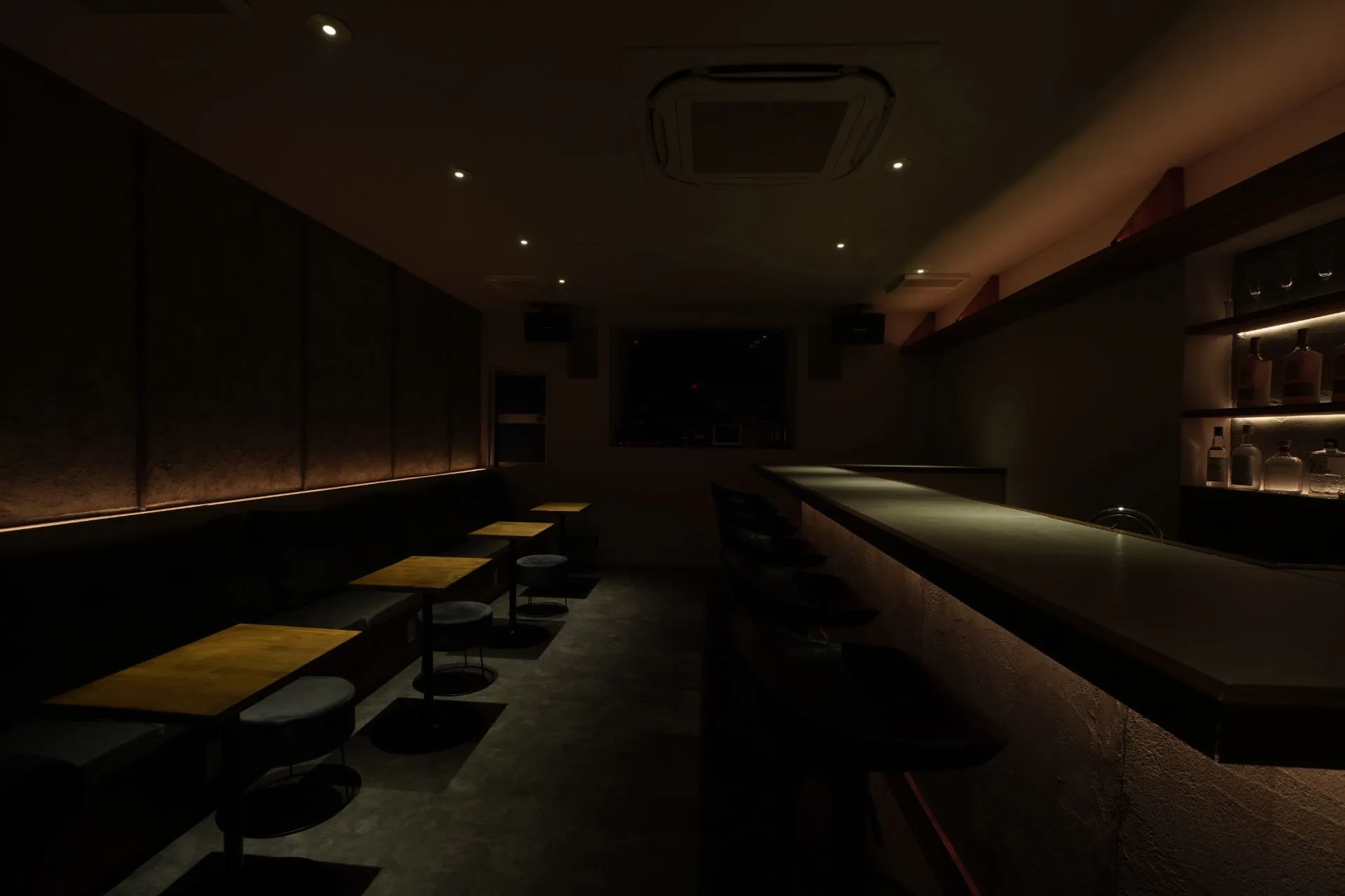 SHINBASHI BAR