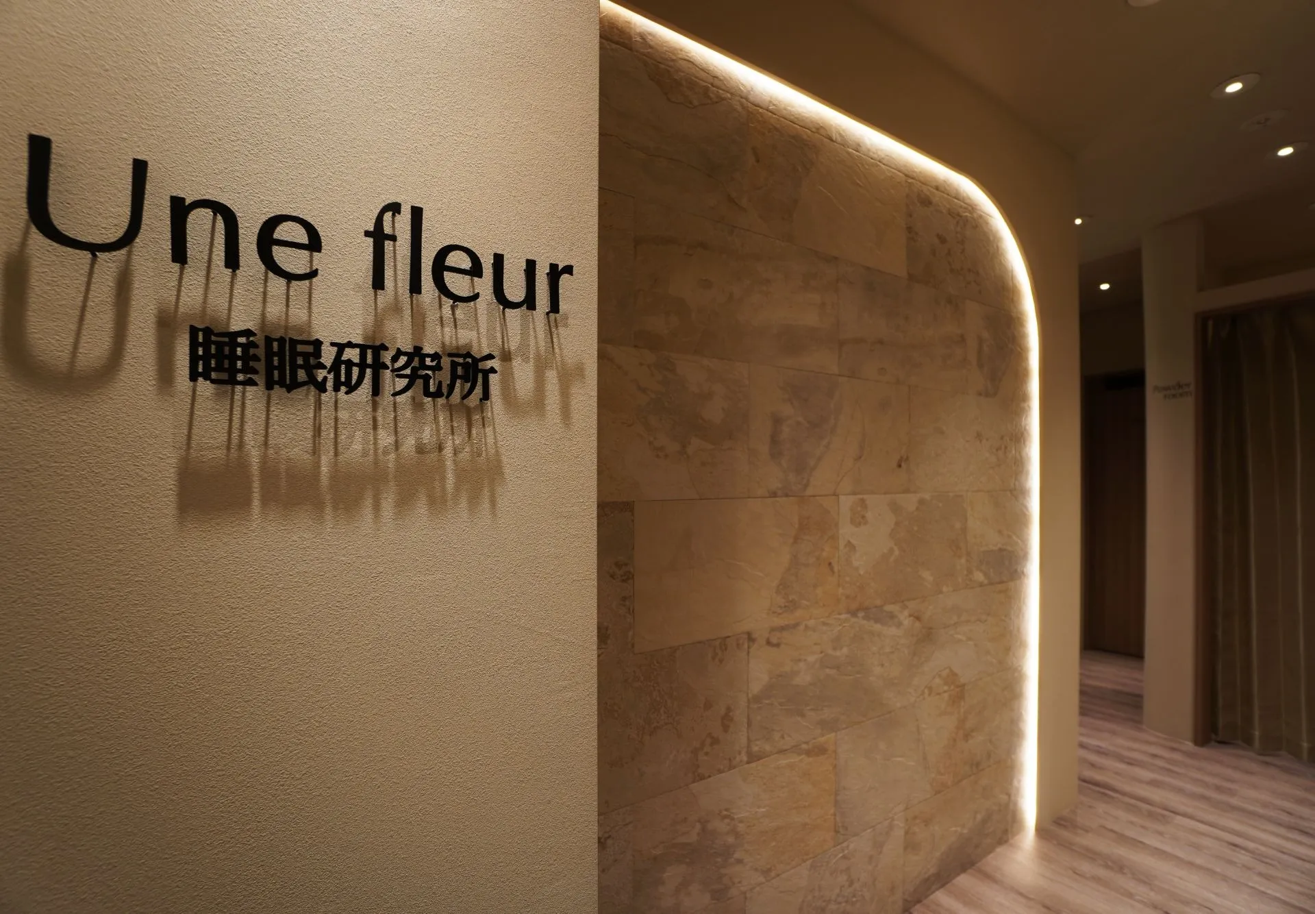 EBISU-HEAD SPA