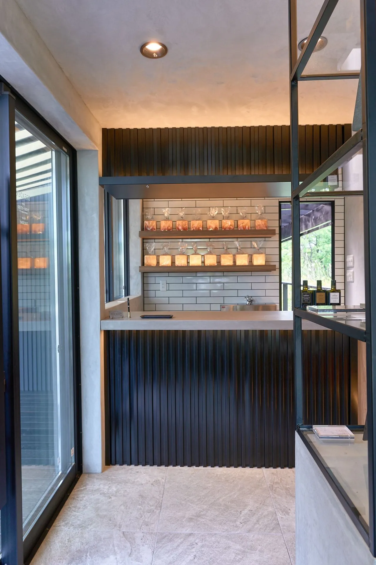 BAKERY SHOP