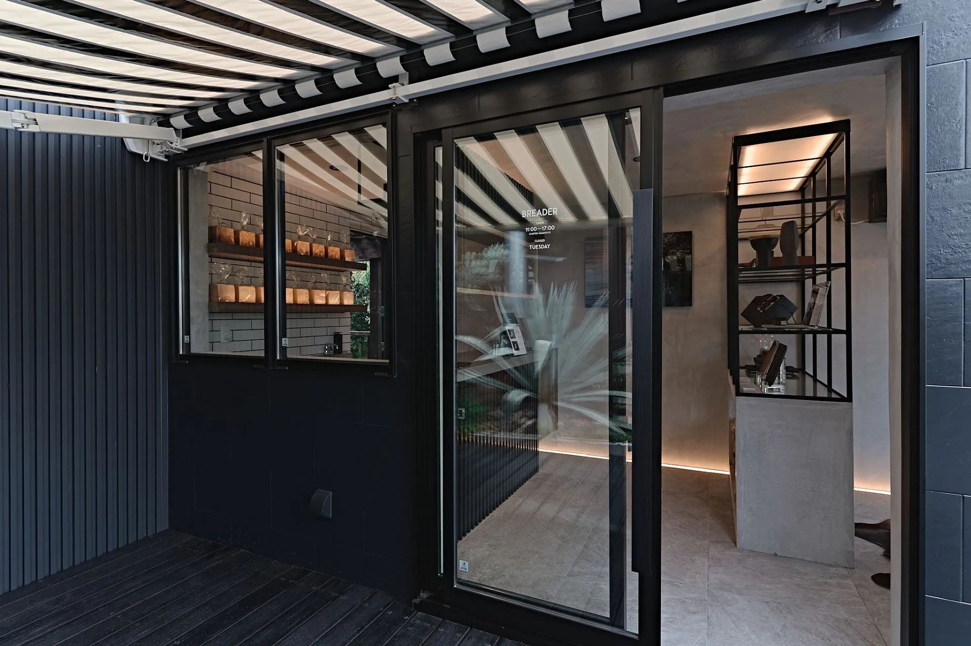 BAKERY SHOP