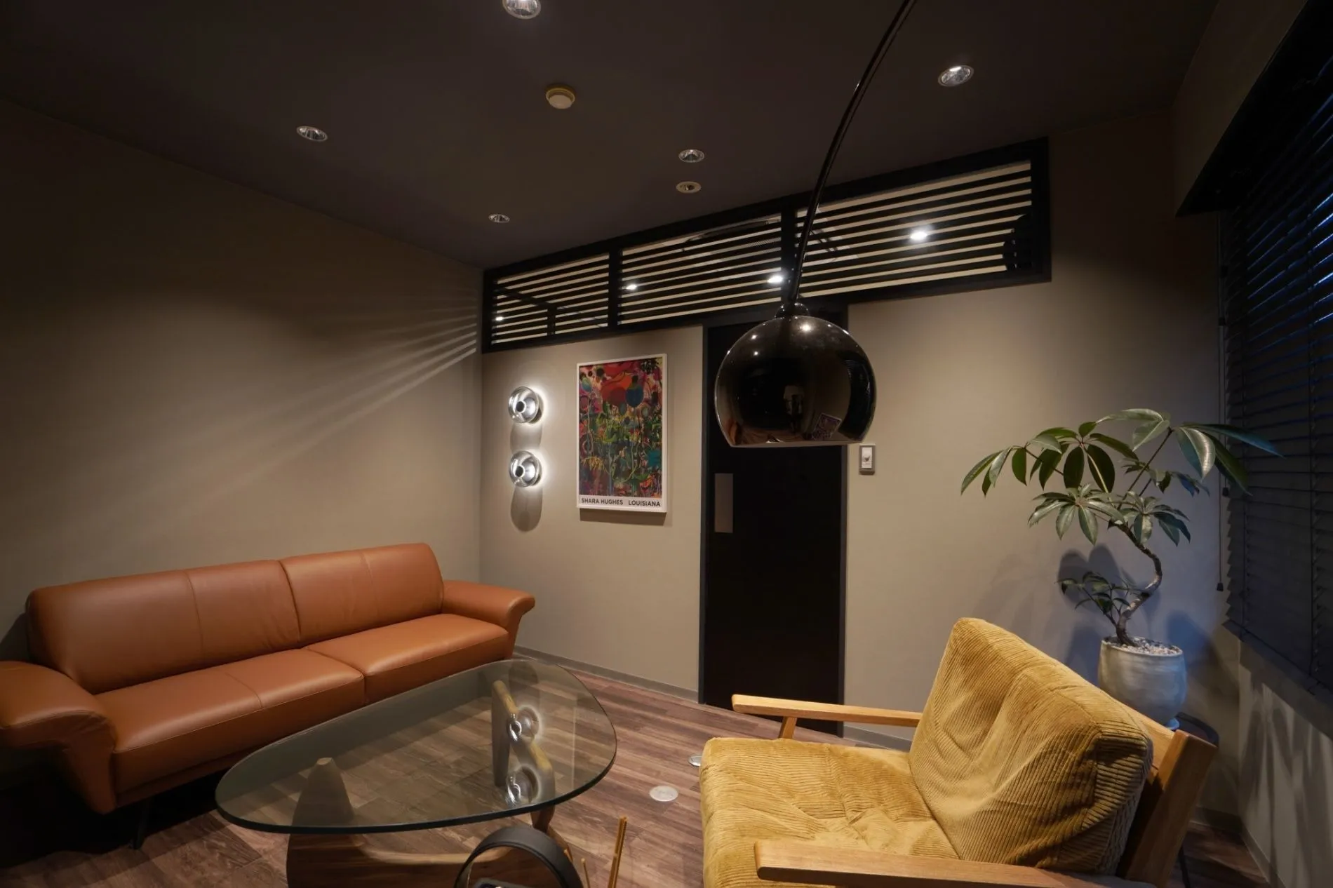 KOISHIKAWA OFFICE