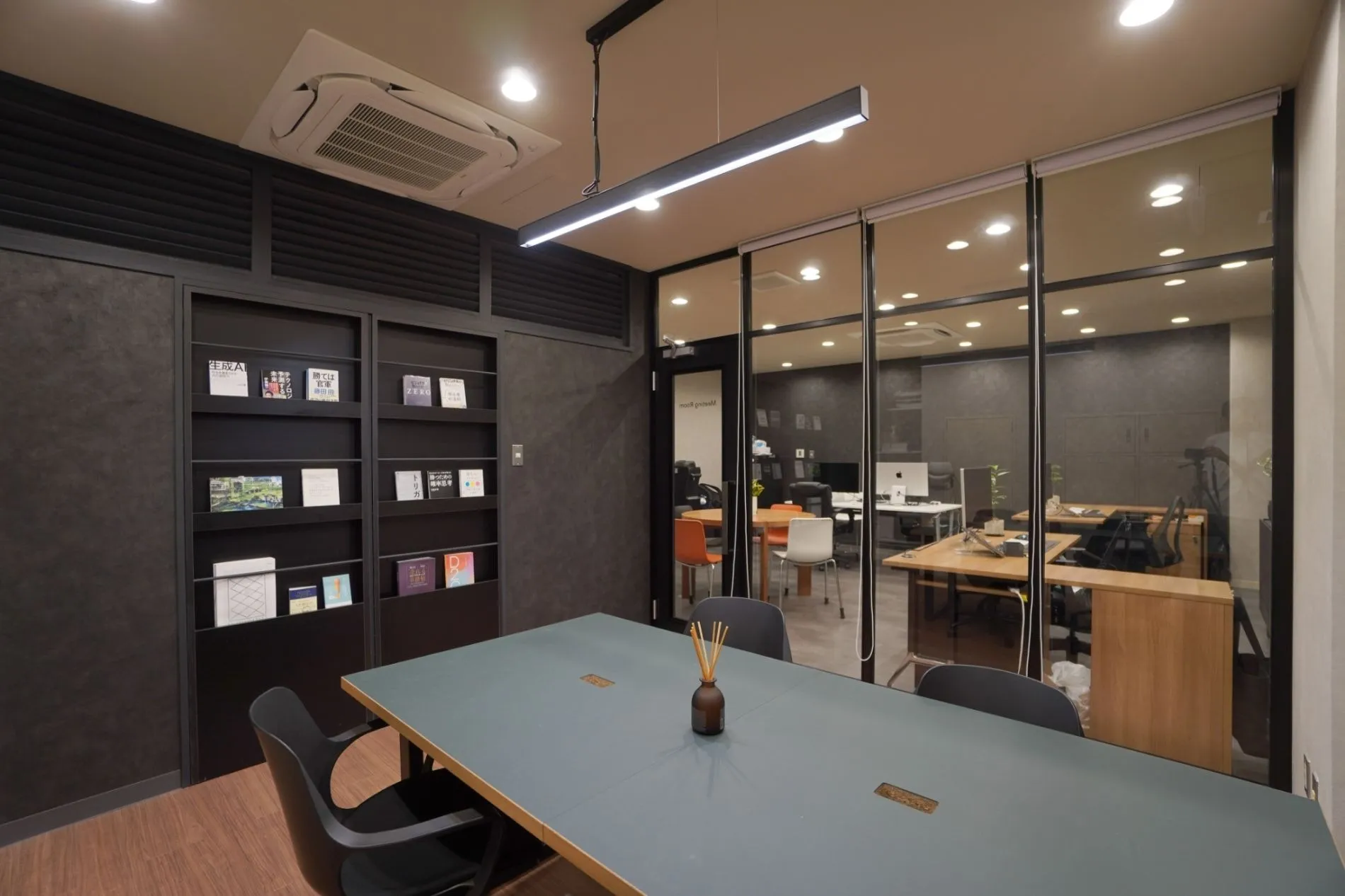 KOISHIKAWA OFFICE