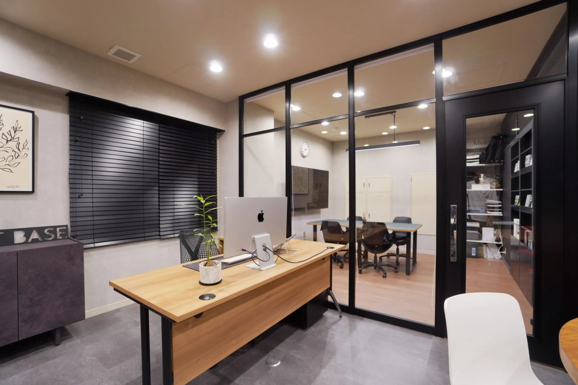 KOISHIKAWA OFFICE