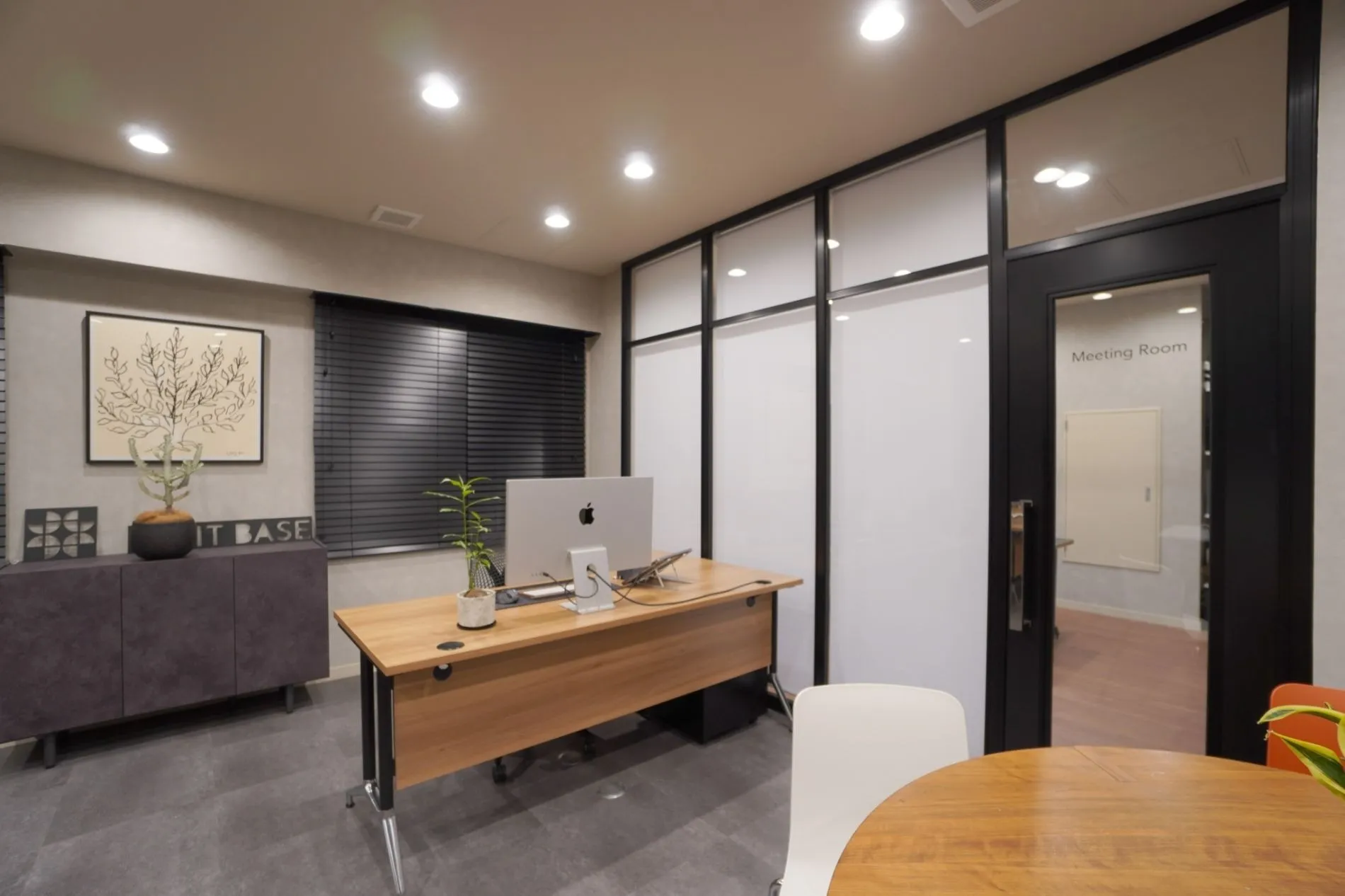 KOISHIKAWA OFFICE