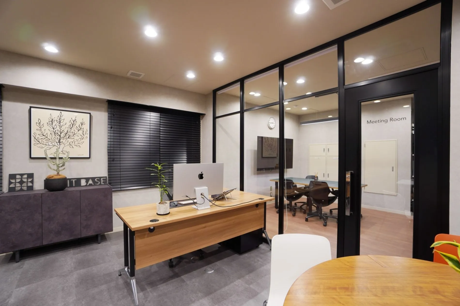 KOISHIKAWA OFFICE