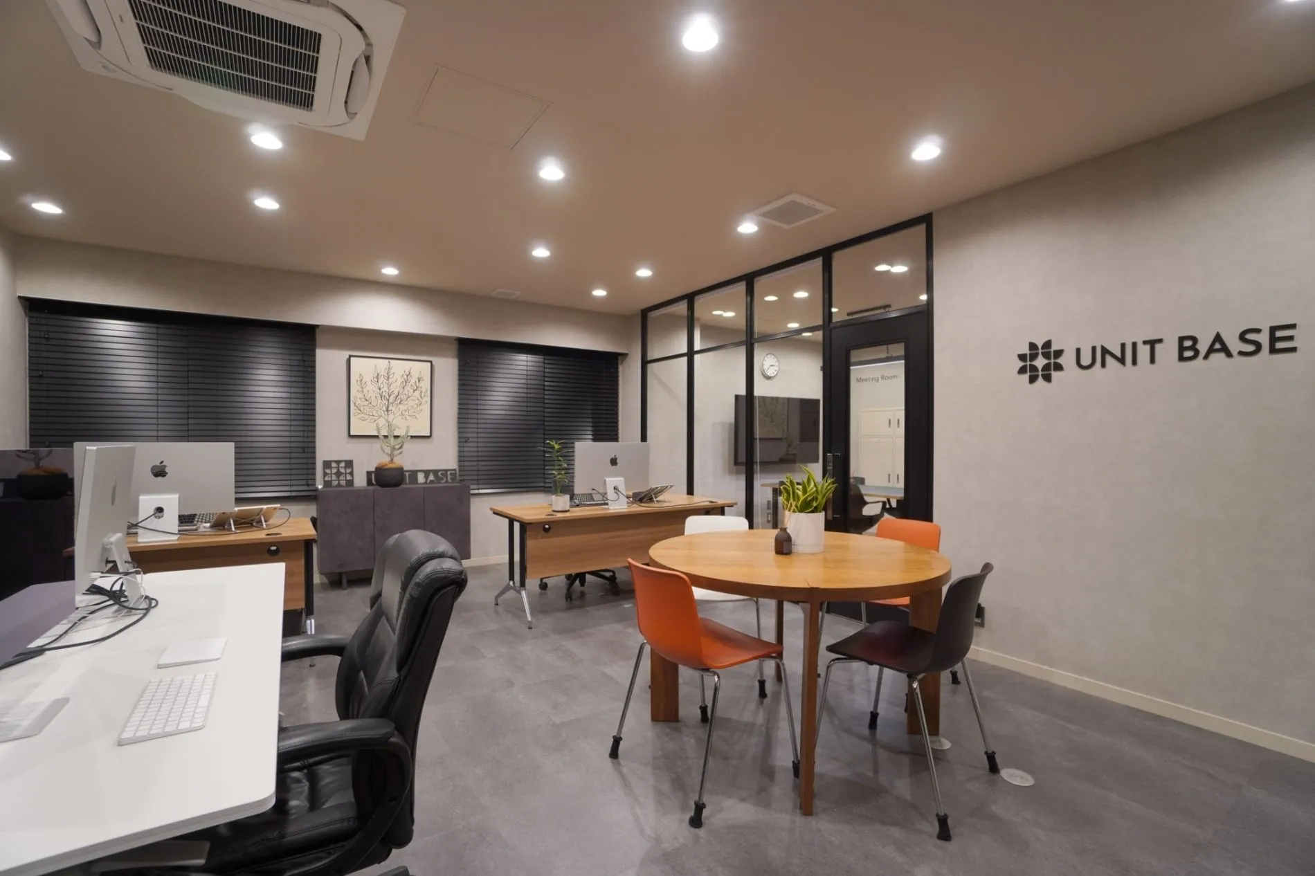 KOISHIKAWA OFFICE