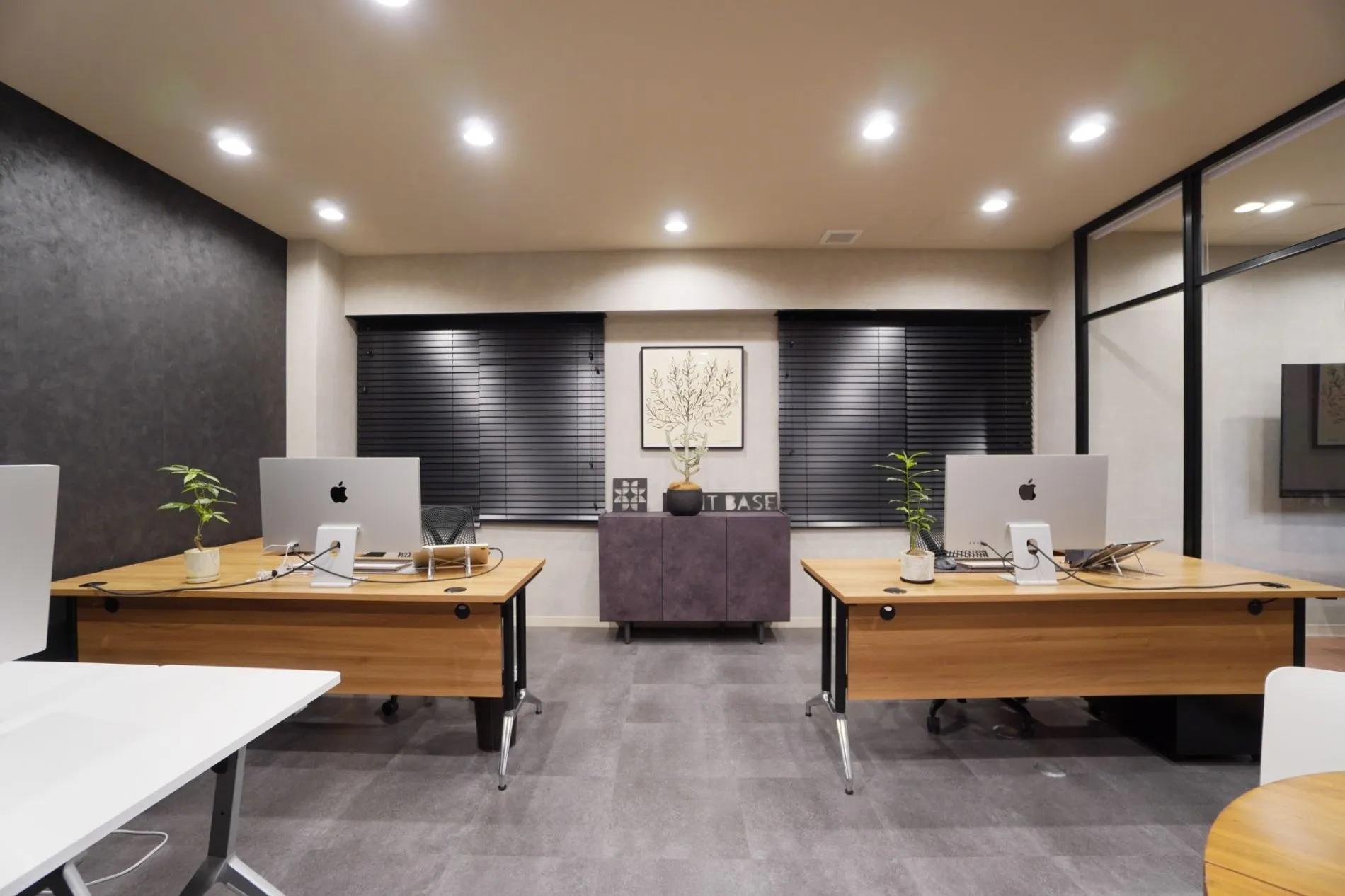 KOISHIKAWA OFFICE