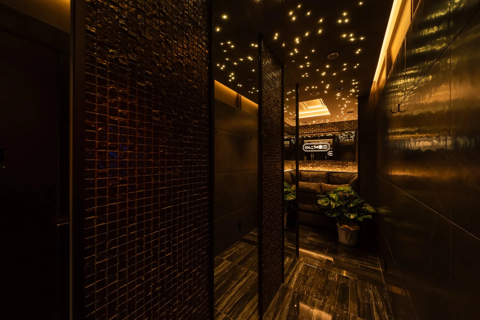 GINZA SALON