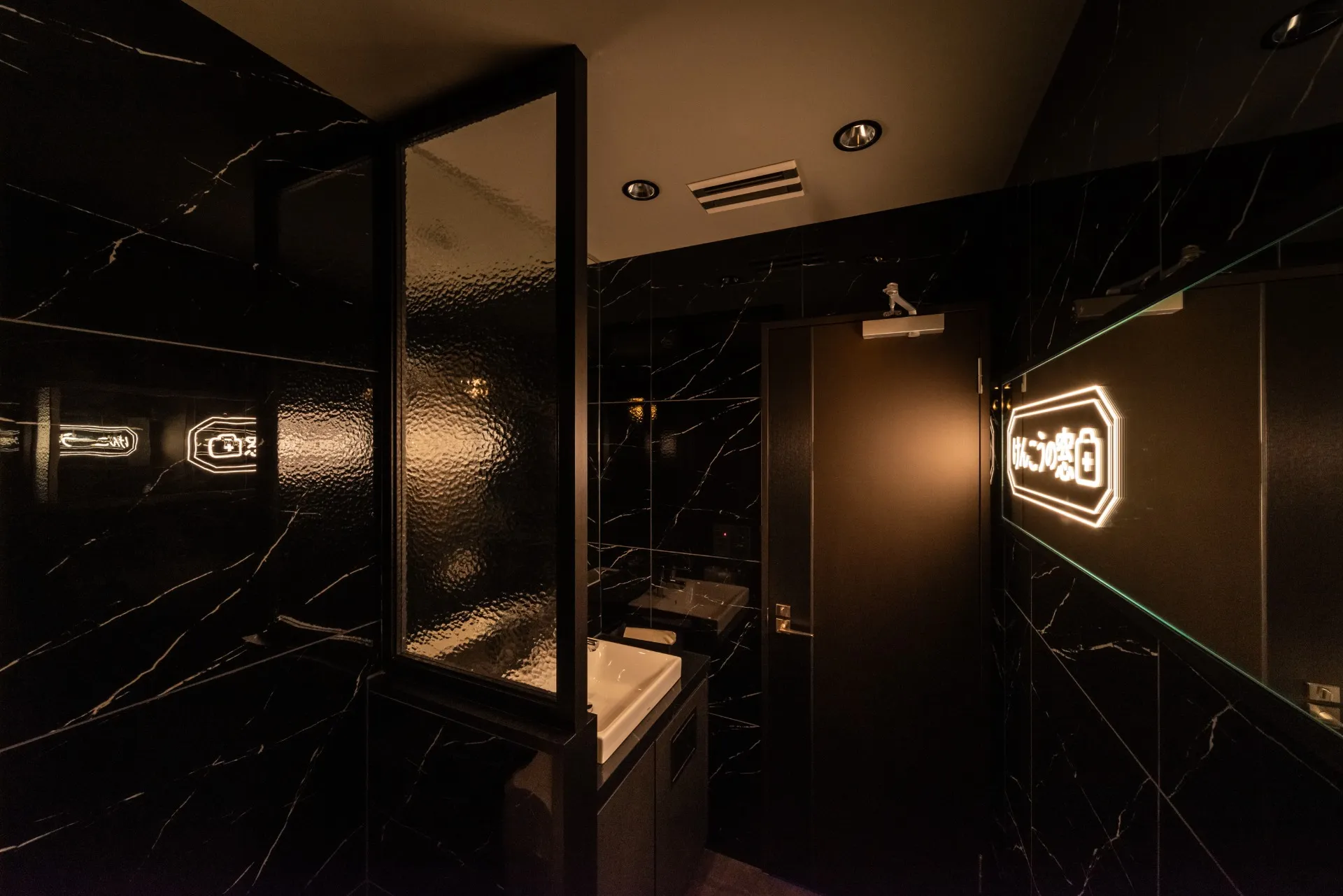 GINZA SALON