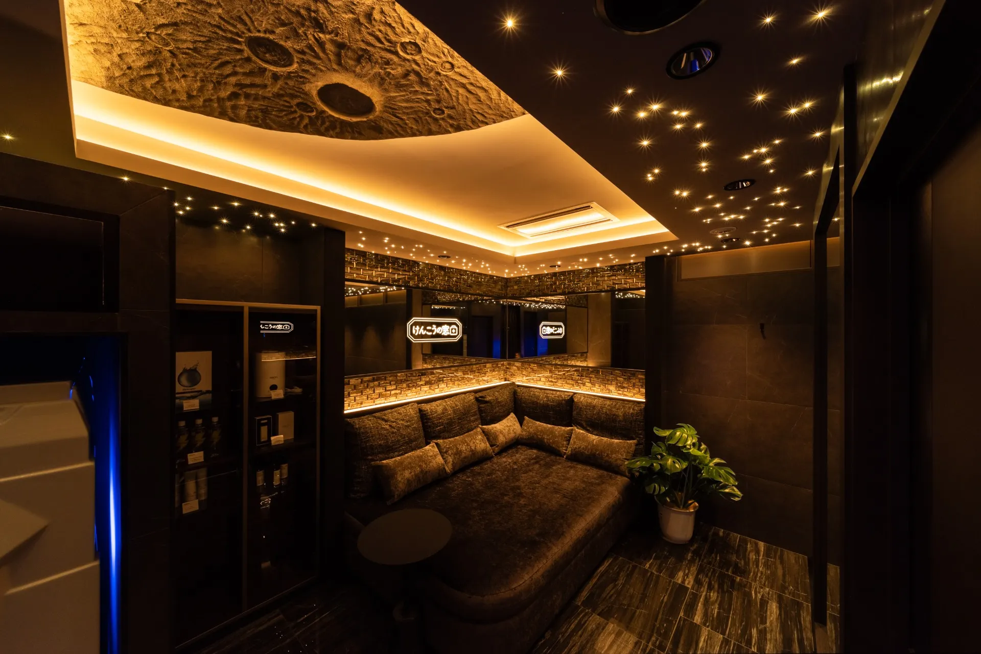 GINZA SALON