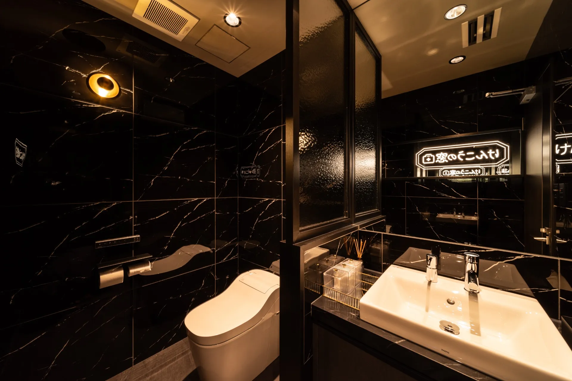 GINZA SALON
