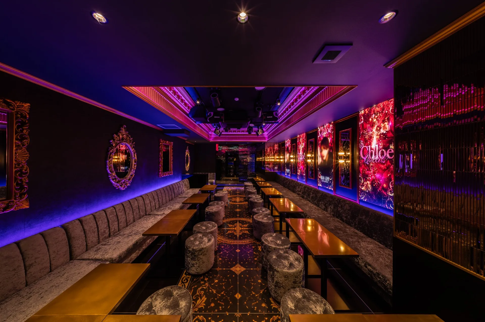 KABUKICHO HOST
