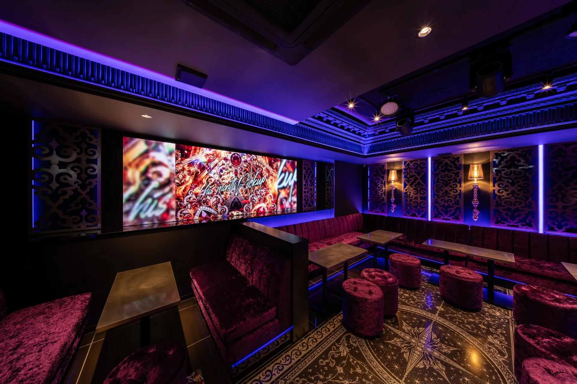 KABUKICHO HOST