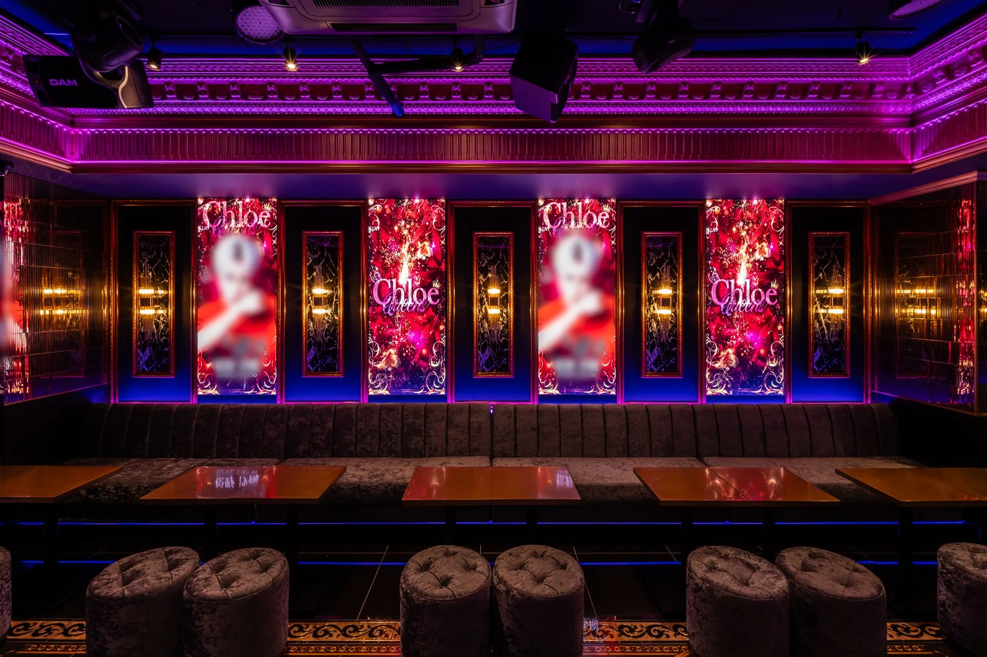 KABUKICHO HOST